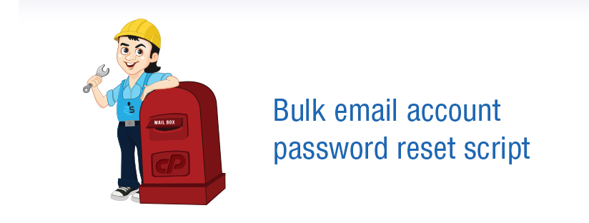 Email account password reset script – cPanel